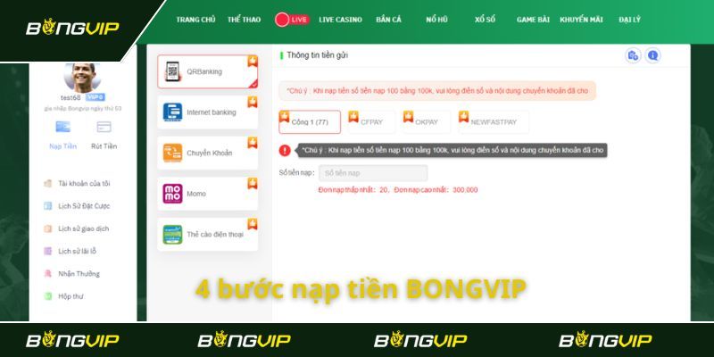 Nạp tiền Bongvip – Hướng dẫn chi tiết nhanh chóng và an toàn